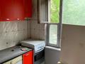 1-комнатная квартира · 32 м² · 3/4 этаж, мкр Аксай-3 за 21 млн ₸ в Алматы, Ауэзовский р-н — фото 2