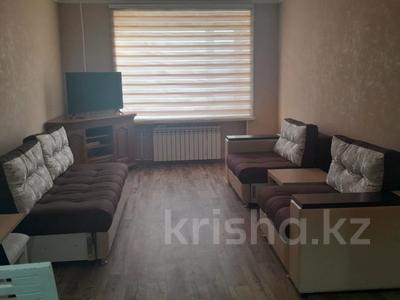2-комнатная квартира · 50 м² · 2/5 этаж, Павлова 68 за 250 000 〒 в Костанае
