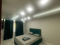 2-бөлмелі пәтер · 60 м² · 1/9 қабат, Зенкова 31 — Достык богенбай батыра, бағасы: 13 000 ₸ в Алматы, Медеуский р-н
