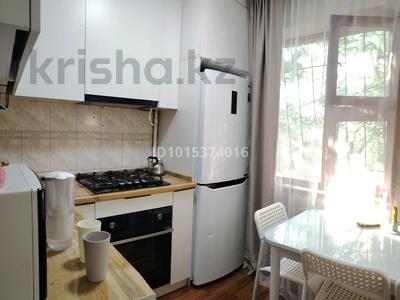 3-комнатная квартира · 60 м² · 4/4 этаж, мкр №1 — Жубанова саина за 350 000 ₸ в Алматы, Ауэзовский р-н