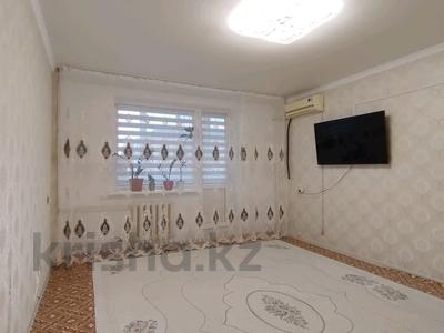 1-комнатная квартира · 46.7 м² · 9/9 этаж, мкр Кунаева за 14.5 млн ₸ в Уральске