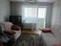 3-бөлмелі пәтер · 67 м² · 3/5 қабат, Назарбаева 177, бағасы: 180 000 〒 в Петропавловске — фото 3
