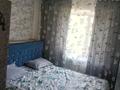3-бөлмелі пәтер · 67 м² · 3/5 қабат, Назарбаева 177, бағасы: 180 000 〒 в Петропавловске — фото 9