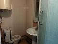 1 комната · 50 м² · 2 этаж, мкр Таугуль-3 63 — Шаймерденова за 100 000 ₸ в Алматы, Ауэзовский р-н — фото 5