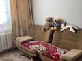 3-бөлмелі пәтер · 60 м² · 3/5 қабат, Ауельбекова 126 — Кафе Радуга, бағасы: 21 млн ₸ в Кокшетау — фото 5
