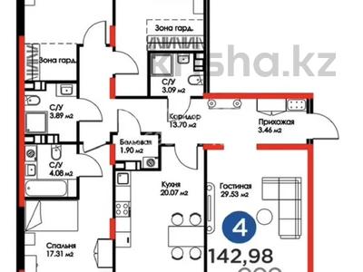 4-комнатная квартира, 143 м², 3/12 этаж, Гагарина 255 за 155 млн 〒 в Алматы, Бостандыкский р-н