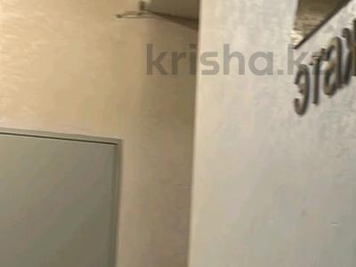 2-комнатная квартира · 52 м² · 2/5 этаж, Халиуллина за 31 млн ₸ в Алматы, Медеуский р-н
