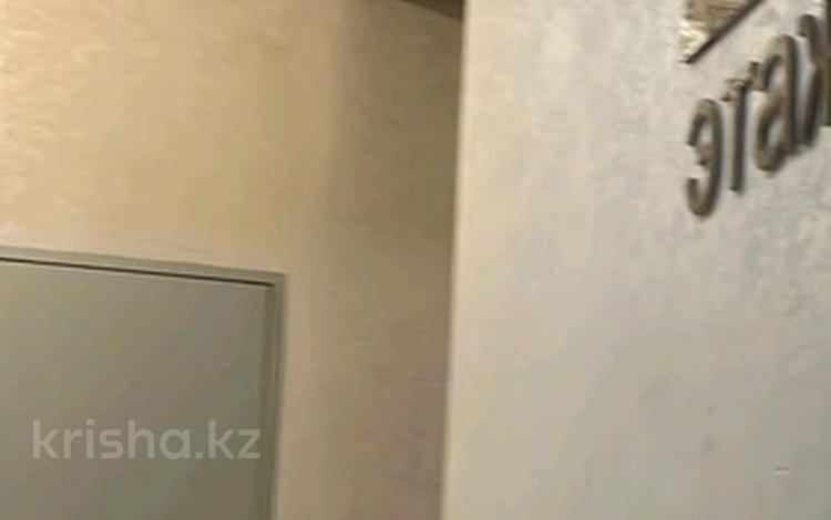 2-комнатная квартира · 52 м² · 2/5 этаж, Халиуллина за 31 млн ₸ в Алматы, Медеуский р-н — фото 2