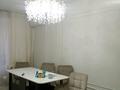 2-комнатная квартира · 52 м² · 2/5 этаж, Халиуллина за 31 млн ₸ в Алматы, Медеуский р-н — фото 6