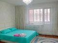 1-комнатная квартира · 38 м² · 6/9 этаж, мкр Юго-Восток, Мкр Юго-Восток, 27й микрорайон Проспект Шахтёров 7 за 12 000 ₸ в Караганде, Казыбек би р-н — фото 2