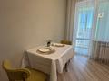 1-комнатная квартира · 54 м² · 7/9 этаж, Чанкибай батыра за 16 000 ₸ в Актобе — фото 9
