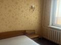 3-бөлмелі пәтер · 82 м² · 7/9 қабат, мкр Жана Орда 1 — Абулхаирхана- Төлеби, бағасы: 30 млн ₸ в Уральске