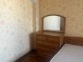 3-бөлмелі пәтер · 82 м² · 7/9 қабат, мкр Жана Орда 1 — Абулхаирхана- Төлеби, бағасы: 30 млн ₸ в Уральске — фото 3