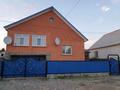Отдельный дом · 4 комнаты · 180 м² · 6 сот., ЩИПТ за 65 млн ₸ в Щучинске