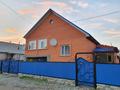 Отдельный дом · 4 комнаты · 180 м² · 6 сот., ЩИПТ за 65 млн ₸ в Щучинске — фото 2