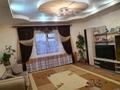 Отдельный дом · 4 комнаты · 180 м² · 6 сот., ЩИПТ за 65 млн ₸ в Щучинске — фото 5