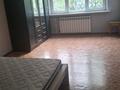 3-комнатная квартира · 66 м² · 2/5 этаж, мкр Алмагуль, Си синхая 6 — Жарокова Си синхая за 290 000 ₸ в Алматы, Бостандыкский р-н — фото 10