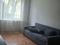 3-комнатная квартира · 66 м² · 2/5 этаж, мкр Алмагуль, Си синхая 6 — Жарокова Си синхая за 290 000 ₸ в Алматы, Бостандыкский р-н — фото 8
