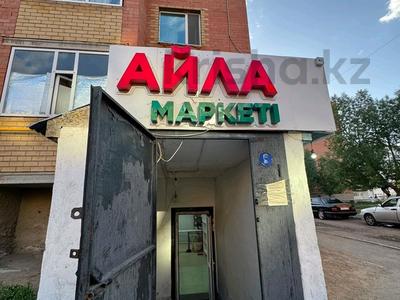 Свободное назначение · 100 м² за 200 000 ₸ в Косшы