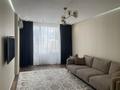 3-бөлмелі пәтер · 100 м² · 13/16 қабат, Каныша Сатпаева 133/1, бағасы: 91 млн ₸ в Алматы, Бостандыкский р-н — фото 2