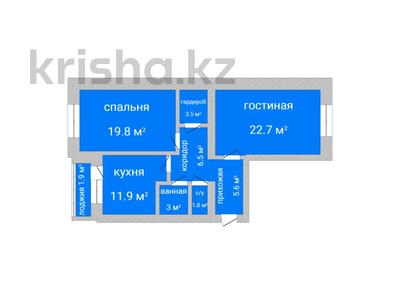 2-комнатная квартира · 73.8 м² · 5/6 этаж, Гашека 2/3 за ~ 28 млн 〒 в Костанае