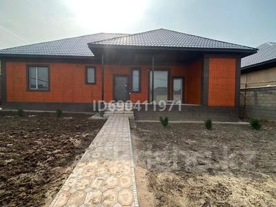Отдельный дом • 4 комнаты • 190 м² • 5 сот., Рахат 44 за 48 млн 〒 в Кыргауылдах