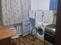 2-комнатная квартира · 40 м² · 3/5 этаж, Труда за 150 000 ₸ в Петропавловске — фото 4