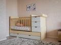 2-комнатная квартира · 70 м² · 4/10 этаж, Райымбека — Момышулы, Саина за 18 000 ₸ в Алматы, Ауэзовский р-н — фото 9