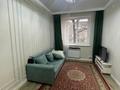 2-комнатная квартира · 48 м² · 2/12 этаж, Шевченко за 58 млн ₸ в Алматы, Алмалинский р-н
