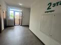 2-комнатная квартира · 48 м² · 2/12 этаж, Шевченко за 58 млн ₸ в Алматы, Алмалинский р-н — фото 14