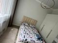 2-комнатная квартира · 48 м² · 2/12 этаж, Шевченко за 58 млн ₸ в Алматы, Алмалинский р-н — фото 9