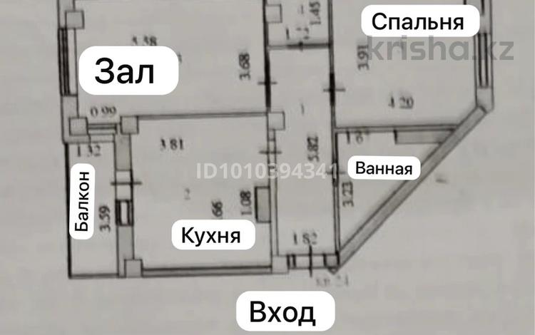 2-бөлмелі пәтер · 70 м² · 9/15 қабат, Богенбай батыра 24/1, бағасы: 32 млн ₸ в Астане, Сарыарка р-н — фото 2
