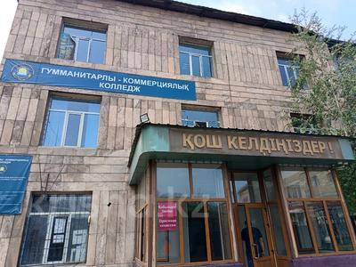 Свободное назначение · 1115.4 м² за 308 млн ₸ в Алматы, Ауэзовский р-н