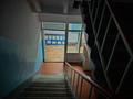 Свободное назначение · 1115.4 м² за 308 млн ₸ в Алматы, Ауэзовский р-н — фото 2