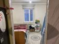 Отдельный дом · 4 комнаты · 90 м² · 8 сот., Сейфулина 114 за 31 млн ₸ в  — фото 7