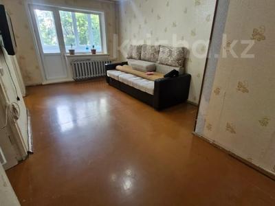 3-комнатная квартира · 50 м² · 2/5 этаж, Айманова 15 — Горячая цена! за ~ 16.6 млн ₸ в Павлодаре
