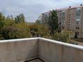 Развлечения · 360 м² за ~ 77.8 млн ₸ в Актобе — фото 13