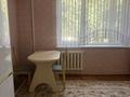 4-бөлмелі пәтер · 100 м² · 3/5 қабат, Байсеитова, бағасы: 450 000 ₸ в Алматы — фото 2