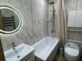 1-бөлмелі пәтер · 30 м² · 9/16 қабат, Утепова 31, бағасы: 270 000 ₸ в Алматы, Бостандыкский р-н — фото 7
