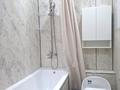1-бөлмелі пәтер · 30 м² · 9/16 қабат, Утепова 31, бағасы: 270 000 ₸ в Алматы, Бостандыкский р-н — фото 8