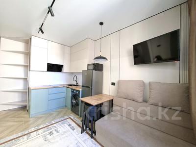 1-бөлмелі пәтер · 30 м² · 9/16 қабат, Утепова 31, бағасы: 270 000 ₸ в Алматы, Бостандыкский р-н