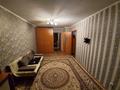 2-комнатная квартира, 47 м², 3/5 этаж, Сатпаева 3 за 17.3 млн 〒 в Астане, Алматы р-н — фото 5