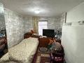 Отдельный дом · 2 комнаты · 40.7 м² · 10 сот., Памирская 19/1 — П. Красина за 6.5 млн 〒 в Усть-Каменогорске — фото 11