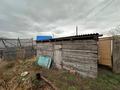 Отдельный дом · 2 комнаты · 40.7 м² · 10 сот., Памирская 19/1 — П. Красина за 6.5 млн 〒 в Усть-Каменогорске — фото 10