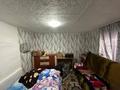 Отдельный дом · 2 комнаты · 40.7 м² · 10 сот., Памирская 19/1 — П. Красина за 6.5 млн 〒 в Усть-Каменогорске — фото 16