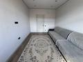 1-комнатная квартира · 43.5 м² · 4/9 этаж, Б.Сокпакбаева — Сарыарка-Жангельдина за 27 млн ₸ в Астане, Сарыарка р-н — фото 3