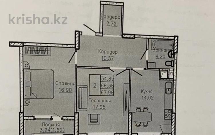 2-комнатная квартира, 68 м², 5/18 этаж, E-753 ул 1 за 29.5 млн 〒 в Астане, Есильский р-н — фото 2