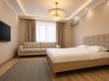 1-бөлмелі пәтер · 50 м², Алтын орда ш/а. 9/4, бағасы: 13 000 ₸ в Актобе, мкр. Алтын орда — фото 3