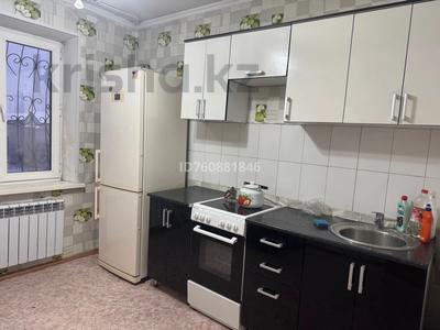 1-комнатная квартира · 42 м² · 4/10 этаж, Шугаева — Силикатный поселок, универ за 15 млн ₸ в Семее, Красный Кордон