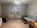 1-комнатная квартира · 42 м² · 4/10 этаж, Шугаева — Силикатный поселок, универ за 15 млн ₸ в Семее, Красный Кордон — фото 9